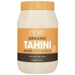 Pipkin 100% Organic Tahini Paste 908g – Roasted and pressed Ethiopian Sesame Seeds - All Natural, Kosher, Vegan, Non-GMO