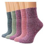 YZKKE 5Pack Womens Vintage Winter Soft Warm Thick Cold Knit Wool Crew Socks, Multicolor, free size