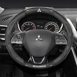 Calebkk for Mitsubishi Car Steering Wheel Cover Custom-Fit, Fusion Carbon Fiber Premium Leather Car Steering Wheel Cover, Non-Slip, Breathable, for Mitsubishi Car Accessories (New Cover-mits)