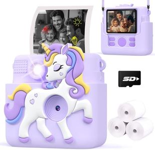 Kids Camer
