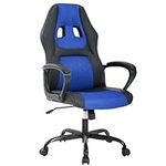 Ergonomic Office Chair Cheap Desk Chair PC Gaming Chair Rolling PU Leather Swivel Chair Executive Computer Chair Lumbar Support for Women, Men(Blue)