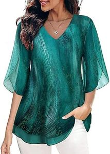 SeSe Code Womens Ruffle 3/4 Sleeve Mesh Blouses Loose Flowy Tops Stretchy Shirts, Malachite Green - V Neck, 3X-Large