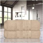 FAIRWAYUK Towels - Premium Bath Towels 2 Pack - 70x120cm - Ultra Soft 100% Egyptian Cotton, Highly Absorbent Quick Dry Extra Large Bath Towel, Hotel Quality Towels Set, Natural