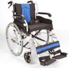 Lightweight Folding self Propel Wheelchair with handbrakes and Quick Release Rear Wheels ECSP01-18