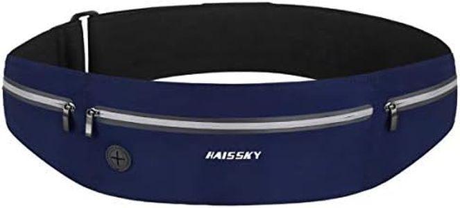 HAISSKY Ru