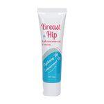 50g Breast Cream, Lifting Bust Firming Tightening Growing Massage Cream, Breast Bust Lifting Care Cream