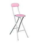 HOMION Colourful Folding Breakfast Round Padded Bar High Chair Stool Kitchen Party Office Stool Seat (Pink)