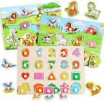 lenbest 3 Piecce Wooden Jigsaw Puzzles for Kids - Toys for 2 3 Year Old Boys Girls - Montessori Toys for 1 Year Old - Educational Toys for Toddlers - Learning Toys