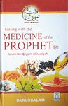 Healing with the MEDICINE of the PROPHET - Tibbe Nabwi Islamic Medicines in English