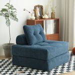 Free Combination Convertible Folding Sofa Bed, Armless Foam Floor Sofa, Sleeper Floor Couch for Living Room and Bedroom Sleeper Chair with Pillow (Navy)