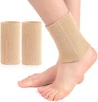 2 Pcs Ankle Brace Ankle Gel Sleeves Skate Socks Protection for Figure Skating, Hockey, Roller, Inline, Riding Ankle Compression Sleeve (Skin)