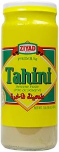 Ziyad Brand Tahini Sesame Paste, No Additives, No Preservatives, Perfect for Pita Bread, Meat, Vegetables and More! 16oz
