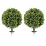 HOMCOM 22" Artificial Boxwood Topiary Ball Trees Set of 2 with Ground Stake, UV Resistant Fake Plants, Artificial Trees for Indoor Outdoor Front Porch Home Decor, Green