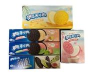 Exotic Rare Seasonal Edition Oreos Assorted Flavor Cookies (China) - 97g/194g