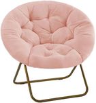 DUMOS Comfy Saucer Chair, Faux Fur