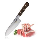 Kai Stainless Steel Benifuji Santoku Knife, 1-Piece, Black & Silver