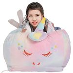 Yoweenton Colorful Unicorn Stuffed Toy Storage Bean Bag Chair, Best Birthday and Christmas Gift for Girls Room Decorations, Velvet Extra Soft Cover Only