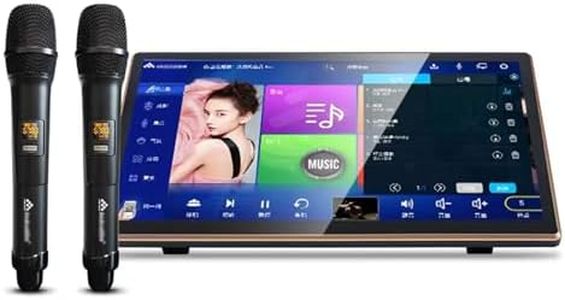 2024 New Inandonkod Karaoke Machine,18.5 Inch Touch Screen Phone App Control Free Cloud Download Songs All in One Karaoke System with Mic, KTV Singing Chinese Karaoke Player for Home Party,6T,Black