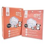 Made in Korea Nanofiber Filter Kids mask Airbon 10p