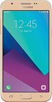 UNLOCKED GSM Phone Cricket Wireless Samsung Galaxy Sol 2 5 Touch Screen 4G with 16GB Memory Prepaid Cell Phone GOLD