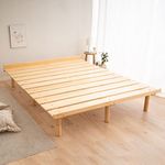 EMOOR Wood Slatted Floor Bed Frame OSMOS Queen for Japanese Futon Mattress Solid Pine (Earth-Natural), Height Adjustable (2/7/12in) Tatami Mat