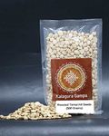 Kalagura Gampa Roasted Tamarind Seeds (500Gm), Tamarind - Tamarind Seed