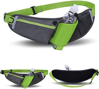 Running Belt with Water Bottle Holder, RUMANLE Waist Bag with Extender for Jogging, Hiking, Cycling, Walking Dog Walker Hydration Fanny Pack, Sport Pouch Phone Carrier for Women and Men - Green