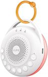 LUMI | Portable White Noise Machine | 26 Sounds | Red Light Sleep Aid | 3 Night Light Levels | Sleep Timer | 20 Hours Battery Life | USB Rechargeable | Baby Sleep Aid | Sleep Sound Machine - White