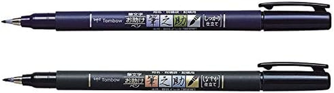 Tombow Brush Pen Fudenosuke, punta dura y suave, color negro