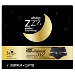 Always ZZZ Overnight Disposable Period Underwear for Women Size LG, 360° Coverage, 7 Count, Black, One size