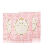 DHC Blotting Paper Pack of 3, Includes 300 Sheets