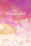 Alhamdulillah: Muslim Journal, Softcover, Blank Lines, 120 pages, Islamic gifts for Women & Girls