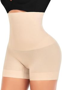 YARRCO Short Gainant Femme Ventre Plat Culotte Gainante Amincissante Panty Gainant Invisible Culottes Sculptantes Taille Haute Shorty Anti Frottement Cuisse Shapewear (#2 Beige(Taille Haute),M)