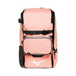 Mizuno Utility Backpack