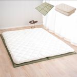 EMOOR Japanese Futon Mattress CLASSE and Foldable Tatami Mat Set Double White & Natural, Foldable Floor Sleeping Bed Mat Sikibuton Igusa Natural
