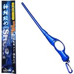 Xtrada IKEJIME Pocket Ike Jime: Small Ikejime Fish Spike With Carabiner and Stainless Steel Wire (Imported from Japan)