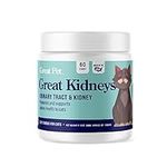 Great Kidneys - Natural Cat Kidney 