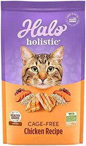 Halo Holistic Cat Food Dry, Cage-free Chicken Recipe, Complete Digestive Health, Dry Cat Food Bag, Adult Formula, 3-lb Bag
