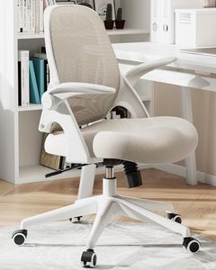 Hbada Office Chair, Desk Chair with Flip-Up Armrests and Saddle Cushion, Ergonomic Office Chair with S-Shaped Backrest, Swivel, Mesh, for Home and Office, Beige