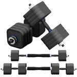 EVERYMILE Adjustable Dumbbells Set, 20/30/40kg 3 In 1 Dumbbell and Barbell Free Weight Dumbbells Set with Connecting Rod, Training Equipment for Men and Women for Home Fitness, Weightlifting Training