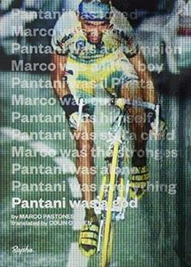 Pantani Wa