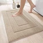 DEXI Bath Mat 50 x 80 cm, Non-Slip Bathroom Mat Machine-Washable, Ultra Soft and Water Absorbent Bath Rug for Bathroom, Tub and Shower - Beige