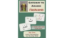 Flashcards: Set 1 (Gateway to Arabic)