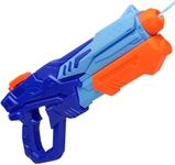 MOZOOSON Water Gun Toy for Kids, Po