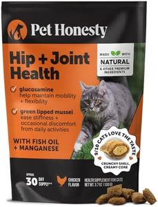 PetHonesty Cat Hip & Joint Health Chews - Glucosamine for Cats, Cat Joint Support Supplement, Cat Health Supplies & Hip Support, Cat Vitamins for Indoor Cats & Outdoor Cats - Chicken (30-Day Supply)