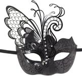 Coolwife Couples Masquerade Masks M