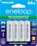 Eneloop Panasonic BK-3MCCA8BA AA 2100 Cycle Ni-MH Pre-Charged Rechargeable Batteries, 8-Battery Pack