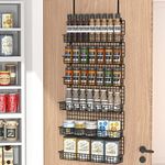 JKsmart 6-Tier Spice Rack Organizer