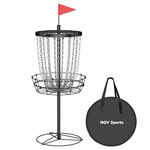 NQV Disc Golf Basket,24 Chain Portable Disc Golf Baskets with Transit Bag,Disk Golf Basket, Disc Golf Targets,Disc Golf Goal,Disc Golf Cage Outdoor Indoor Practice (black)