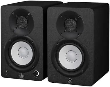 Yamaha HS4 Powered Studio Monitor in Black, Pair (HS4 B)